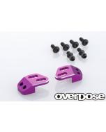 OD2848 - Overdose TC Aluminium Rear Upper Arm Bracket - Purple