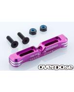 OD2480b - Overdose Adjustable Aluminium Suspension Mount Type 2 For OD - Purple