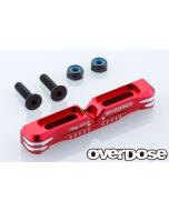 OD2481b - Overdose Adjustable Aluminium Suspension Mount Type 2 For OD - Red