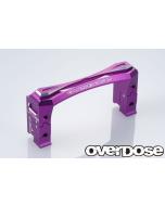 OD2491b - Overdose 2 Way Aluminium Servo Mount For OD - Purple