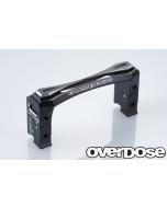 OD2493b - Overdose 2 Way Aluminium Servo Mount For OD - Black
