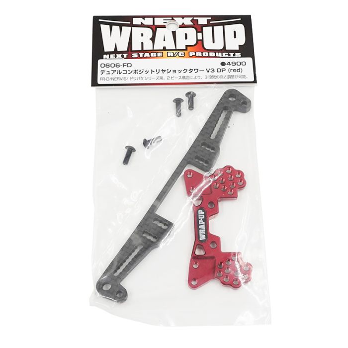 0606-FD - Wrap Up Next Dual Composite Rear Shock Tower Set V3 For