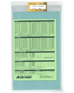 71081 - ABC Hobby Polycarbonate Sheet 0.8x200x330mm