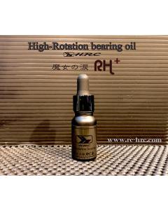 HRC000027 - HRC High rotation bearing oil