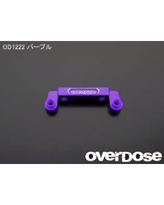 Overdose Alum. Front Gear Case Mount For Drift Package - Purple