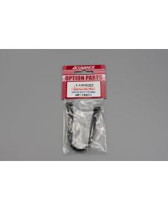 OP-15011 - Acuvance Flexible Sensor Cable - 150mm