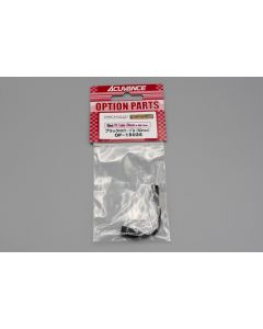 OP-15035 - Acuvance Black RX Cable - 50mm