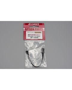 OP-15036 - Acuvance Black RX Cable - 100mm
