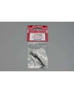 OP-87292 - Acuvance 50mm Sensor Wire - Black