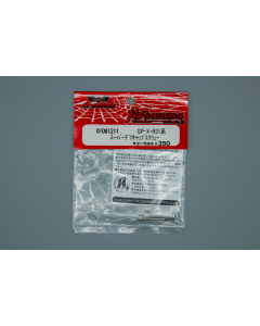 Kazama Super Diff Cap Screw for GP-X/R31